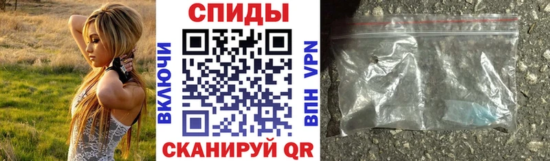 где продают наркотики  Мещовск  Amphetamine 98% 