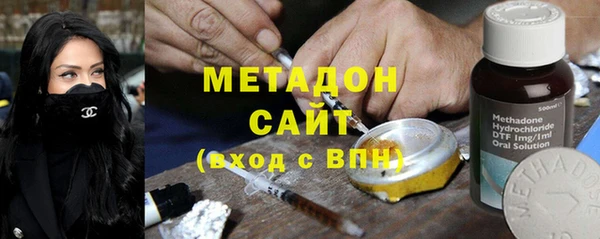 метадон Михайлов