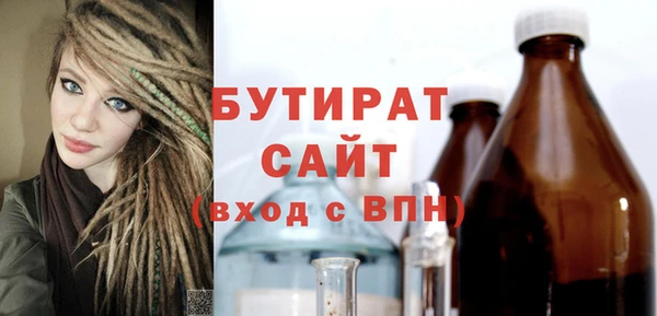 метадон Михайлов