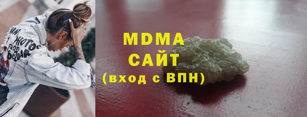 метадон Михайлов