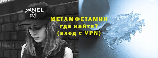 дистиллят марихуана Михайловка