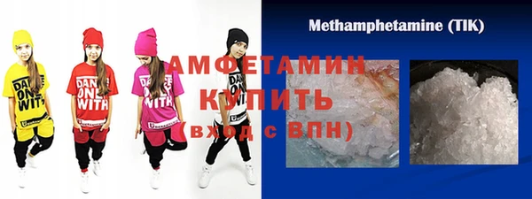метадон Михайлов