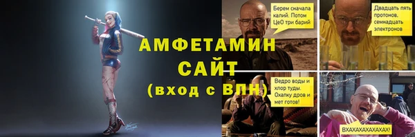 дистиллят марихуана Михайловка