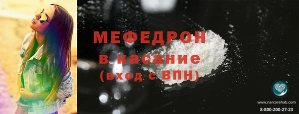 метадон Михайлов