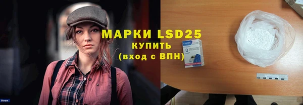 метадон Михайлов