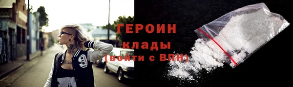 метадон Михайлов