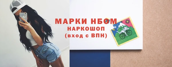 не бодяженный Медвежьегорск
