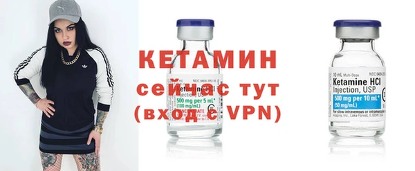 дистиллят марихуана Михайловка
