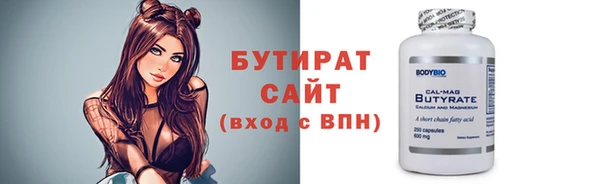 метадон Михайлов