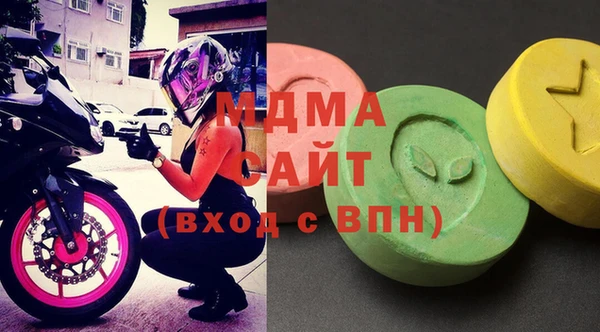марки nbome Михайловск