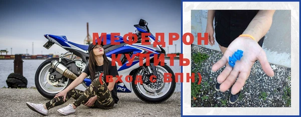 метадон Михайлов