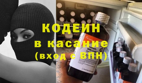 дистиллят марихуана Михайловка