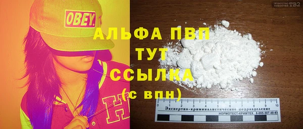 не бодяженный Медвежьегорск