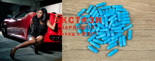 метадон Михайлов