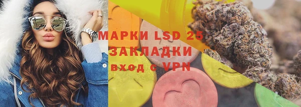 амфетамин Мегион