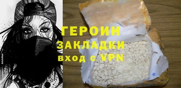 метадон Михайлов