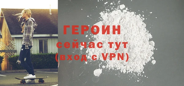 метадон Михайлов