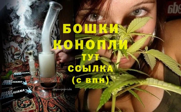 дистиллят марихуана Михайловка